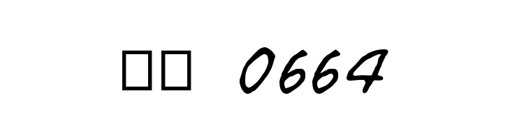 Architect Hand  Скачать бесплатные шрифты