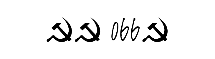 DKHeyComrade  Скачать бесплатные шрифты