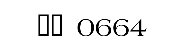 Creation Italic  Скачать бесплатные шрифты