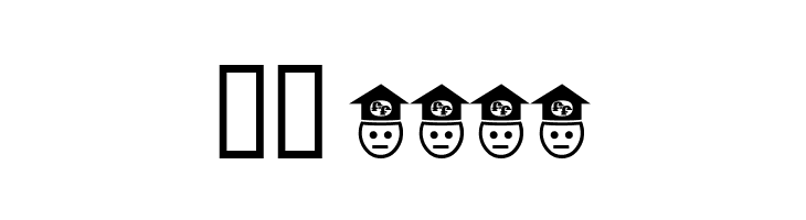 Twee  Скачать бесплатные шрифты