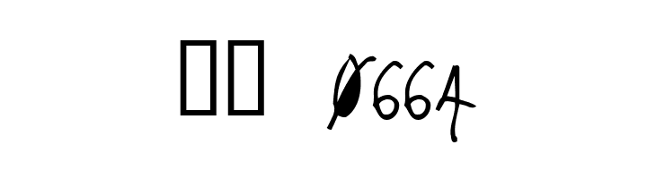 TM First Fleet Bold  Скачать бесплатные шрифты