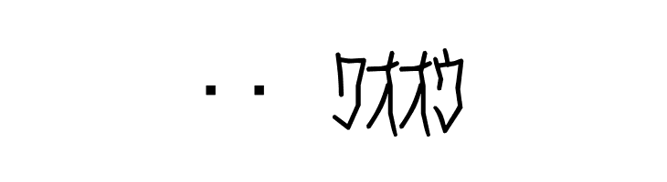 D3 Skullism Katakana  Скачать бесплатные шрифты