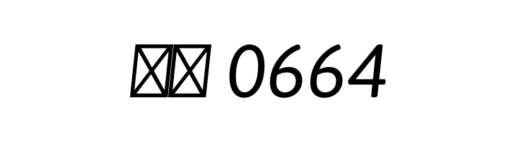 Asap-Italic  Скачать бесплатные шрифты