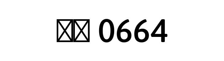 Asap Symbol  Скачать бесплатные шрифты