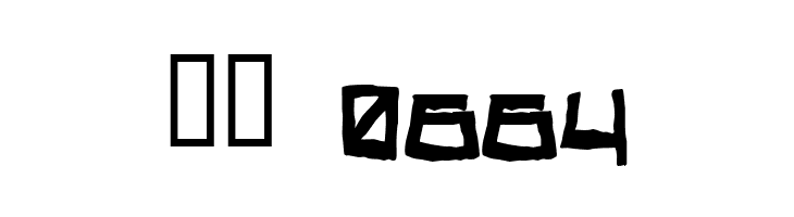 Noodle soup  Скачать бесплатные шрифты