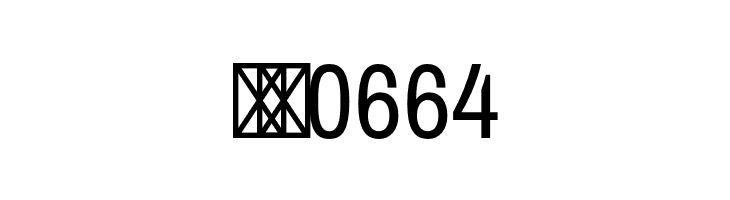 Archivo Narrow Regular  Скачать бесплатные шрифты