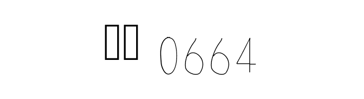 AvenirCondensedHand  Скачать бесплатные шрифты