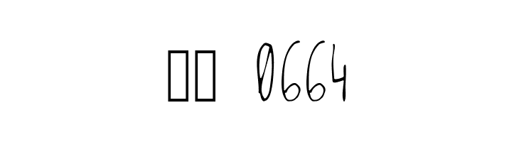 GCMFontone  Скачать бесплатные шрифты