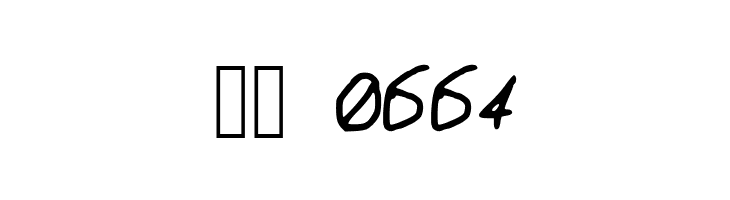Drag  Скачать бесплатные шрифты