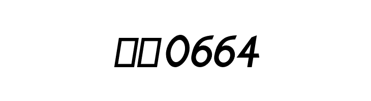 Charger Sport SemiBold Narrow Oblique  Скачать бесплатные шрифты