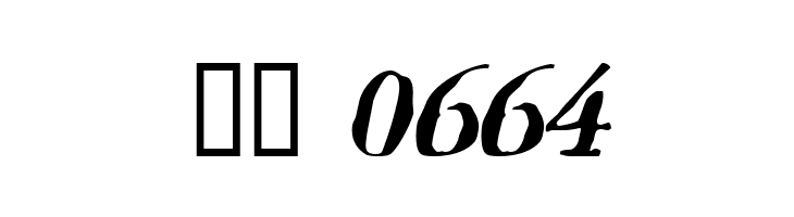 GhostTown Italic  Скачать бесплатные шрифты