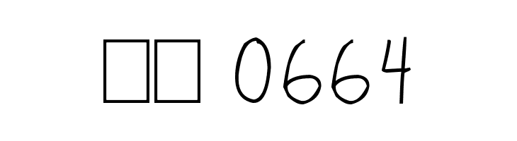 BSD I Believe In Love  Скачать бесплатные шрифты