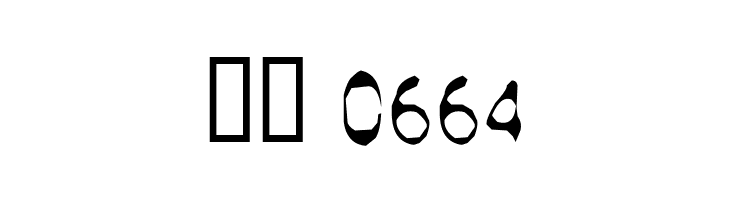 Froufrou  Скачать бесплатные шрифты