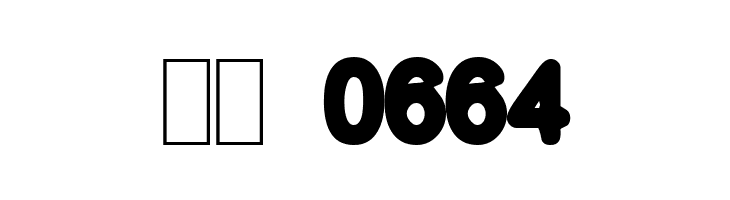 GF Becker  Скачать бесплатные шрифты