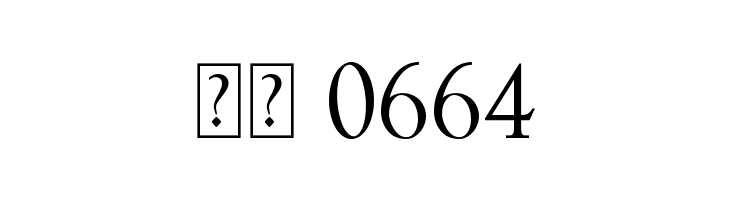 BURIED BONES  Скачать бесплатные шрифты