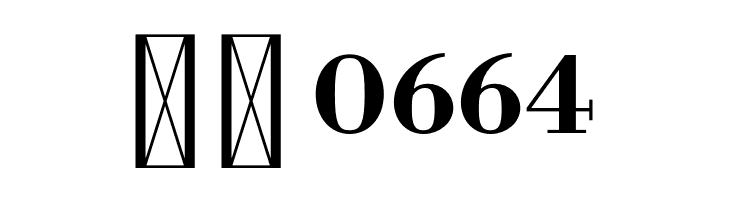 LibreBodoni-Bold  Скачать бесплатные шрифты