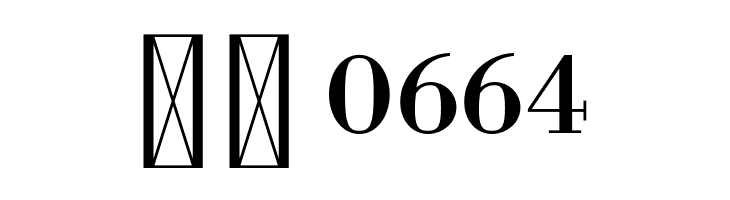 LibreBodoni-Regular  Скачать бесплатные шрифты