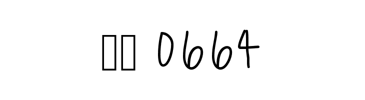 AsiagoBagels  Скачать бесплатные шрифты