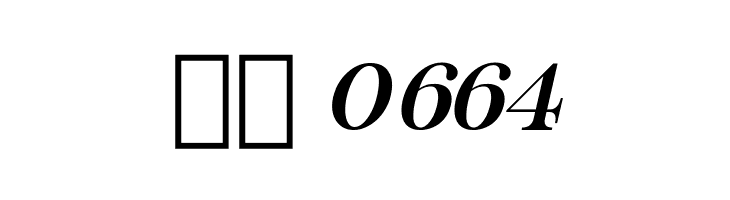 Chapaza Italic  Скачать бесплатные шрифты