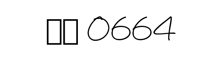 As Cute As...  Скачать бесплатные шрифты