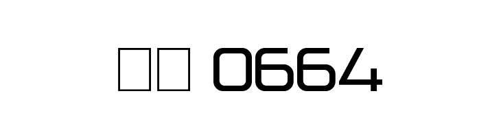 Formation Serif Regular  Скачать бесплатные шрифты