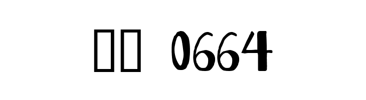 Antelope H  Скачать бесплатные шрифты