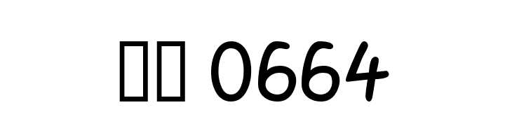 Hooteroll  Скачать бесплатные шрифты