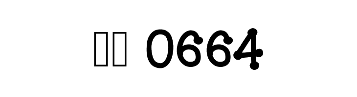 GelDoticaLowerCaseThick  Скачать бесплатные шрифты