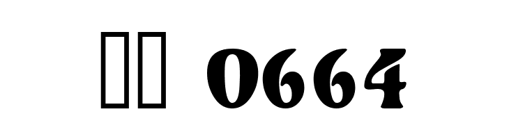 Volute  Скачать бесплатные шрифты