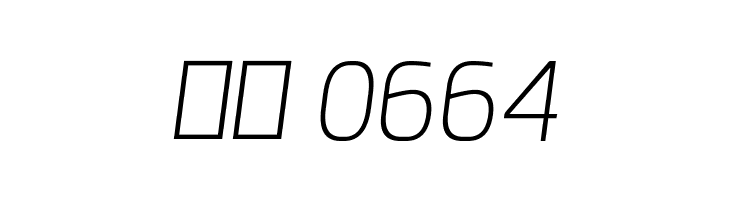 Esphimere Extra Light Italic  Скачать бесплатные шрифты