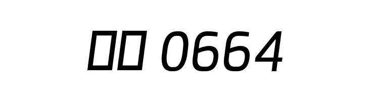 Esphimere Italic  Скачать бесплатные шрифты