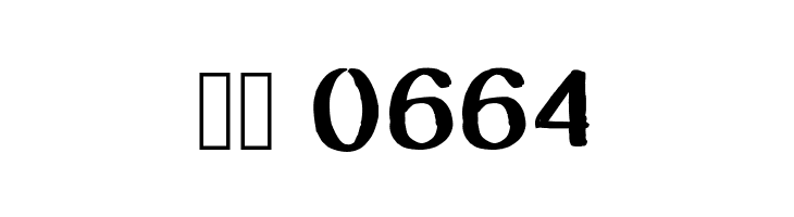 SmudgeStick  Скачать бесплатные шрифты