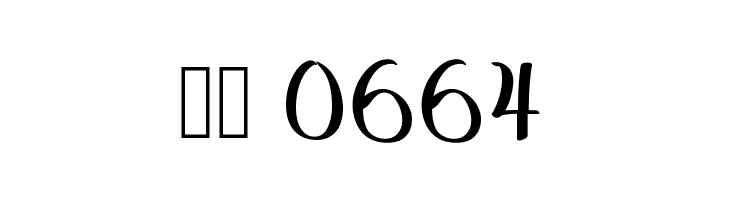 BlenkinsopBold  Скачать бесплатные шрифты