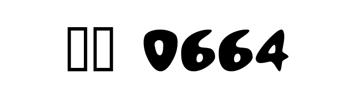 Cheap Motel  Скачать бесплатные шрифты