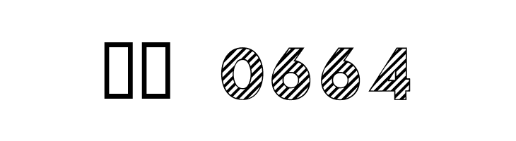 Zebrures Tryout  Скачать бесплатные шрифты