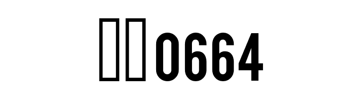 Bebas  Скачать бесплатные шрифты