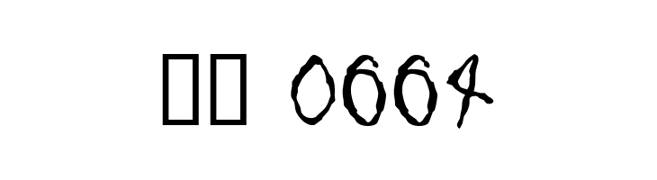 Dinosaur Jr Plane  Скачать бесплатные шрифты