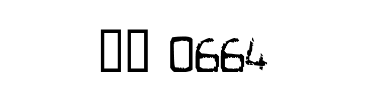 Cuomotype  Скачать бесплатные шрифты