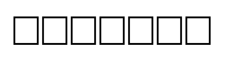 OVERKILL Regular  Скачать бесплатные шрифты