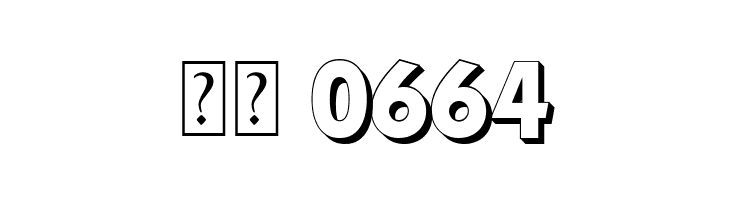 Mouser 3D  Скачать бесплатные шрифты