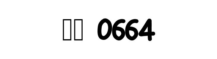 Chubby Gothic  Скачать бесплатные шрифты