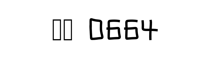 CAGED  Скачать бесплатные шрифты