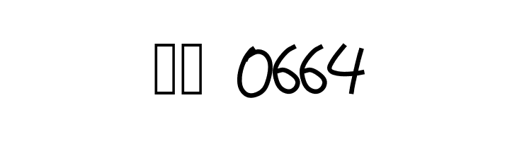 Cheddar  Скачать бесплатные шрифты