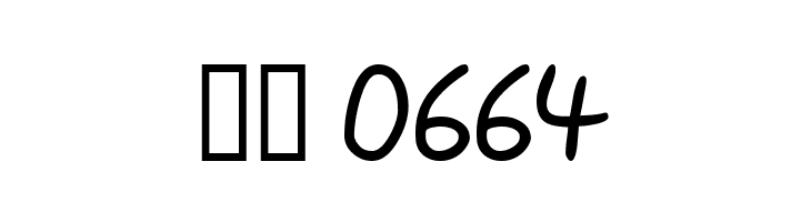 Dupree  Скачать бесплатные шрифты