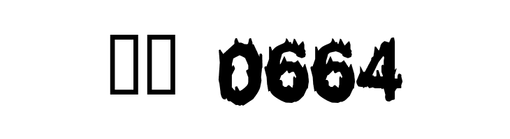 Firestarter  Скачать бесплатные шрифты