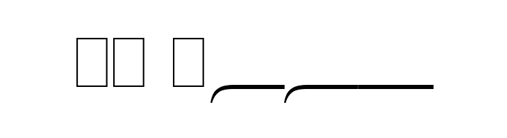 MT Extra  Скачать бесплатные шрифты