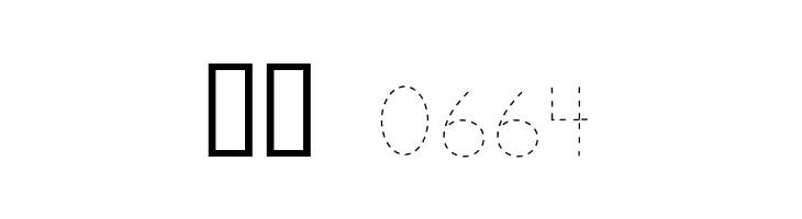 Print Clearly Dashed  Скачать бесплатные шрифты