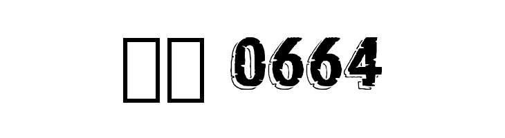 Jungle Roar Bold  Скачать бесплатные шрифты