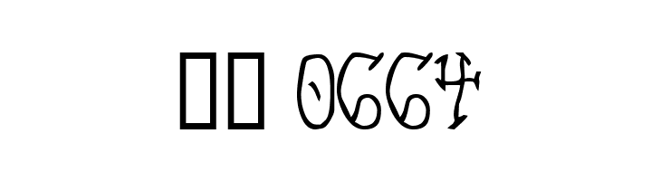 Aswell  Скачать бесплатные шрифты