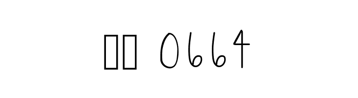 HelloBoyfriend  Скачать бесплатные шрифты